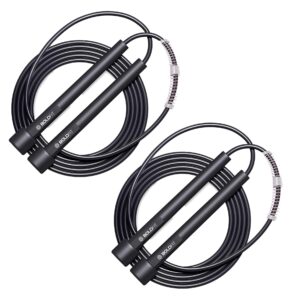 Lifelong Skipping Rope